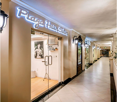  On-site Salon at Beverly Hills Plaza Hotel & Spa