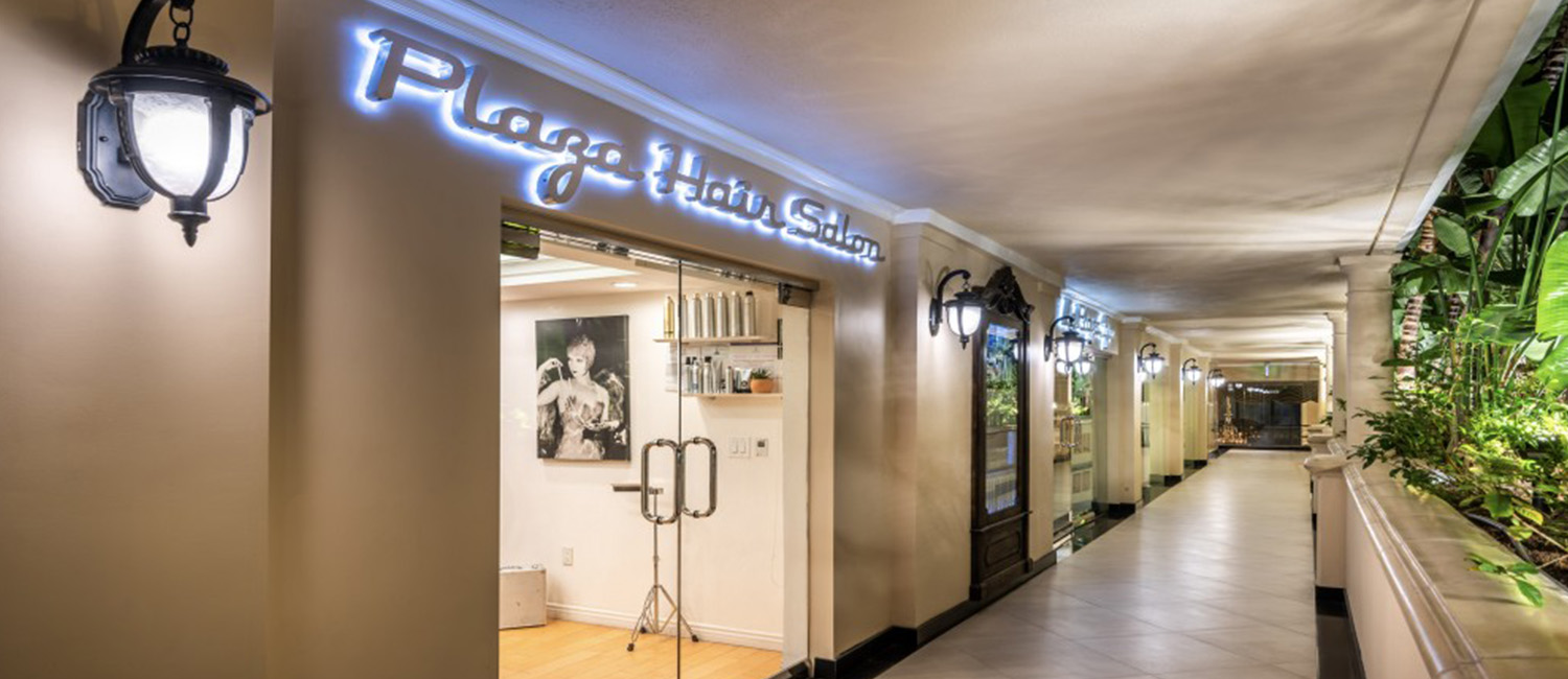 Salon